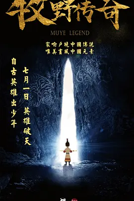 古文会长的女人