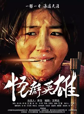 欧美一区二区三区另类